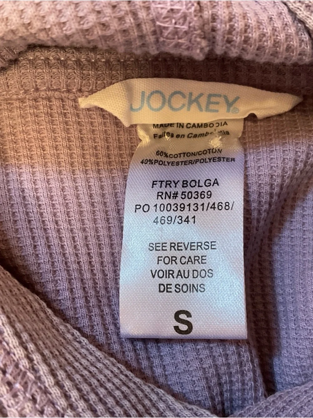 Jockey 2-Piece Lounge Set - NWT - Size Small